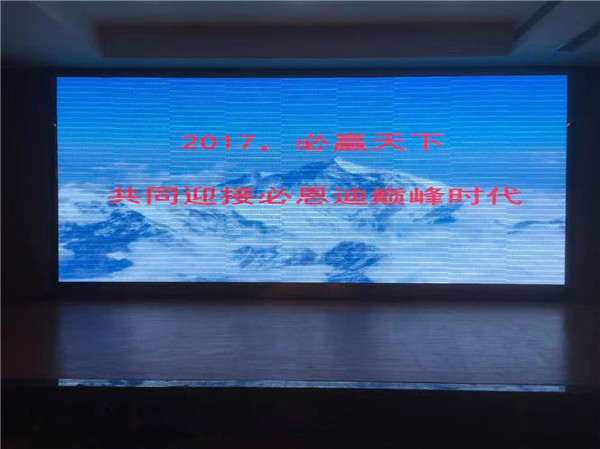 Alt image